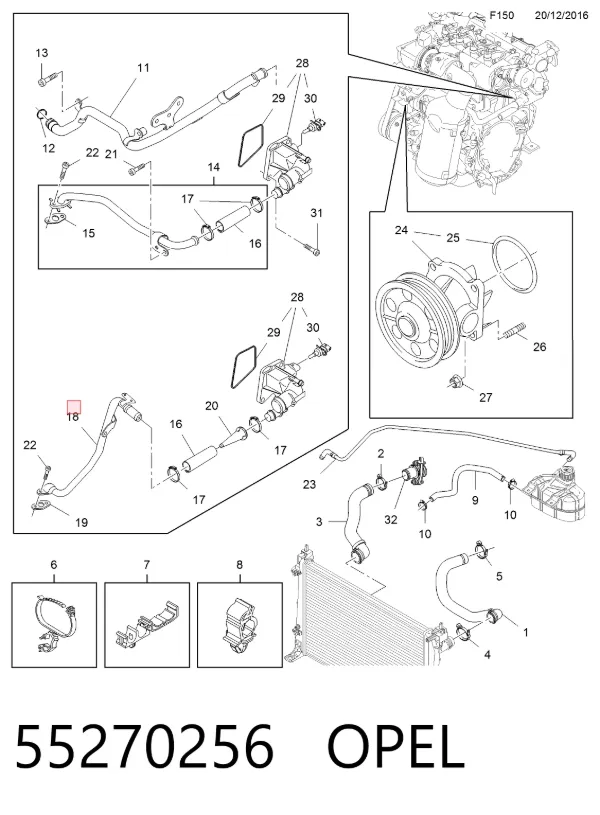  55270256 Fiat/Alfa/Lancia