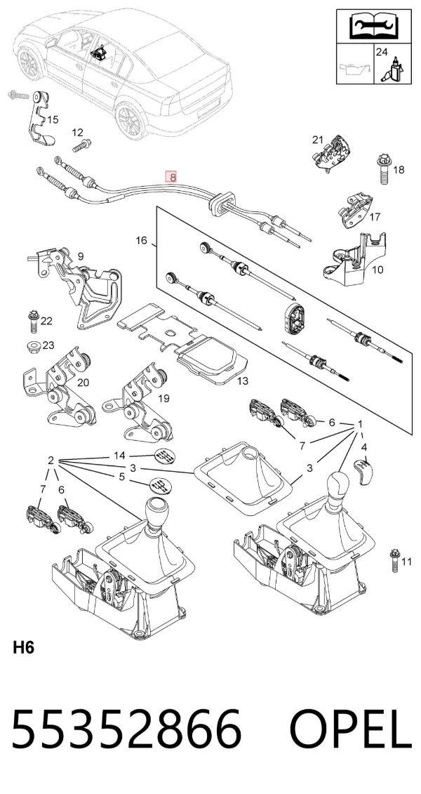 Трос КПП 55352866 Opel