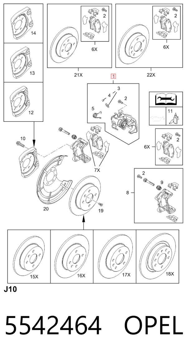 Суппорт задний правый 5542464 Opel