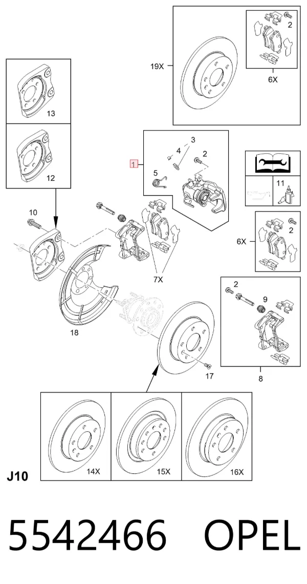 Суппорт задний левый 5542466 Opel