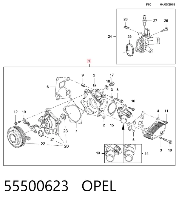 Помпа 55500623 Opel