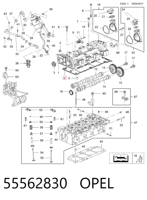 Прокладка клапанной крышки 55562830 Opel