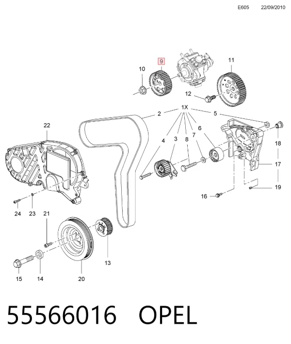 Ремень ГРМ 55566016 Opel