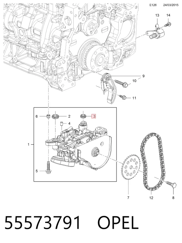 Прокладка масляного насоса 55573791 Opel