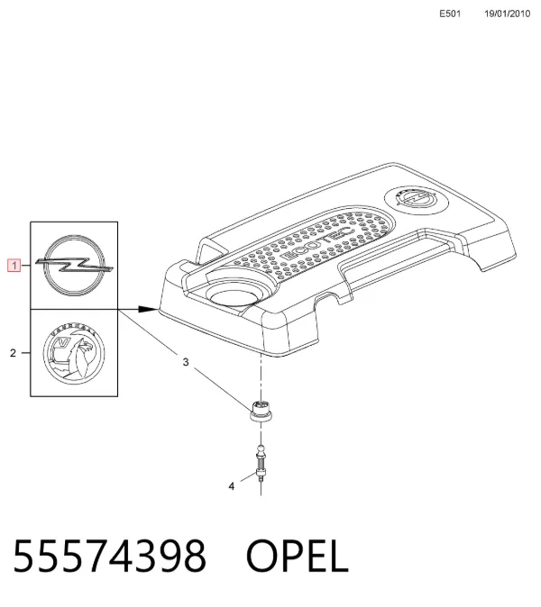 Крышка двигателя 55574398 Opel