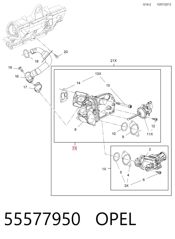 Радиатор системы EGR 55577950 Opel