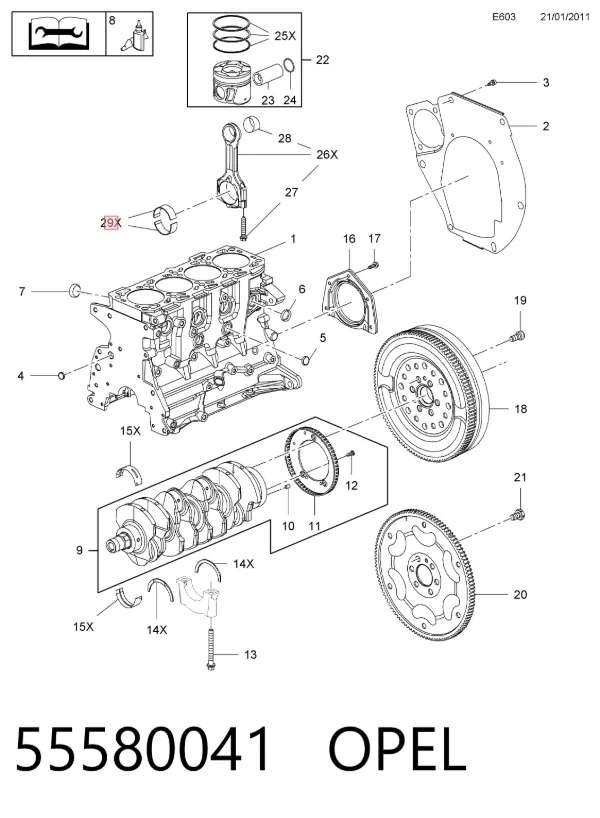 Вкладыши шатунные, 2-й ремонт 55580041 Opel