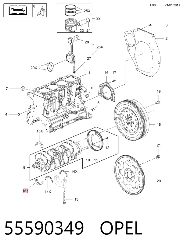  55590349 Opel