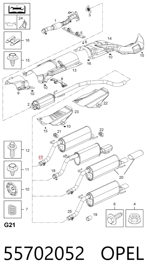 Глушитель задний 55702052 Opel