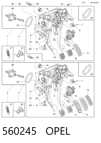 Кронштейн педалей, педальный узел OPEL 560245