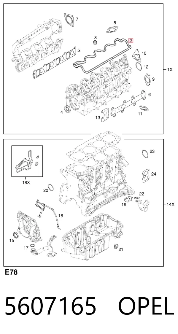 Прокладка клапанной крышки 5607165 Opel