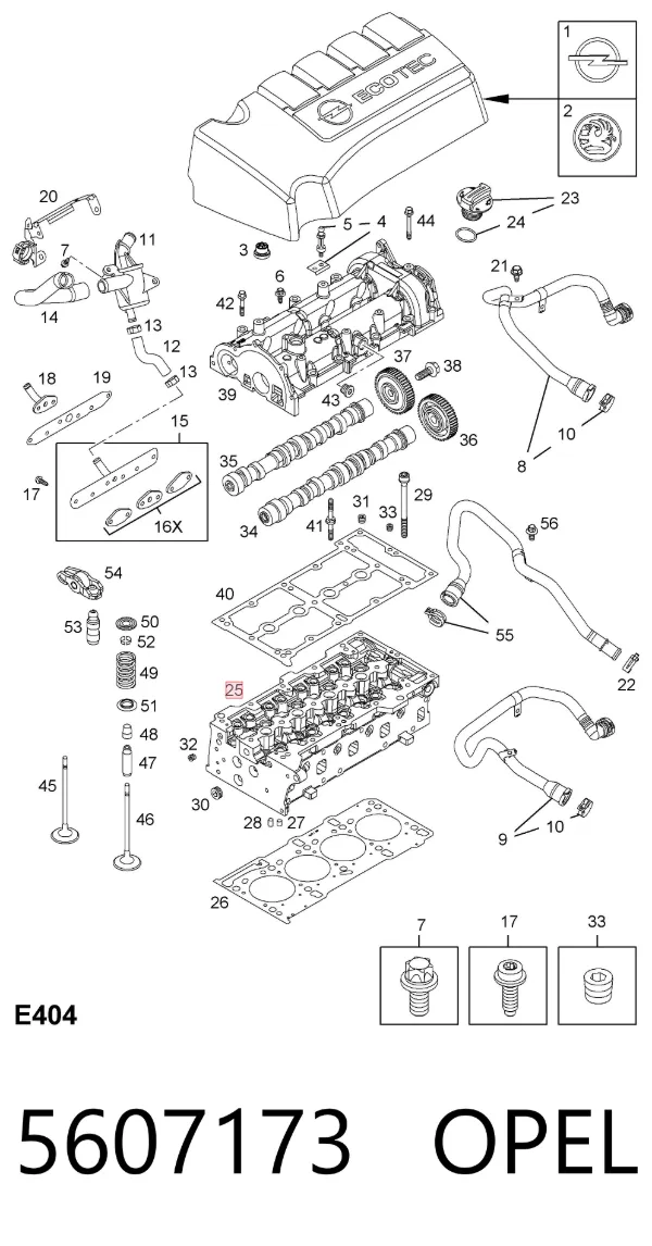 ГБЦ 5607173 Opel