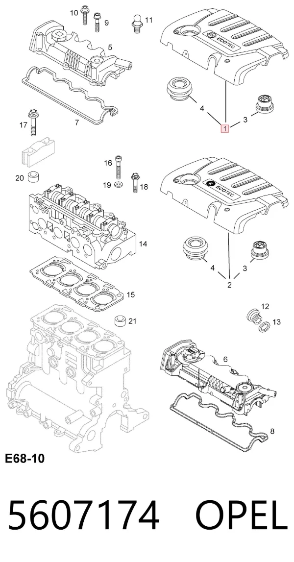 Крышка двигателя 5607174 Opel