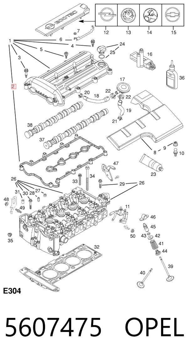 Прокладка клапанной крышки 5607475 Opel