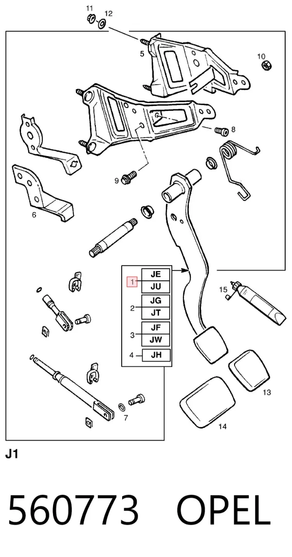 Педаль тормоза 560773 Opel