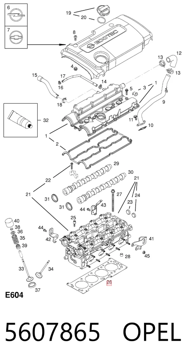 Прокладка ГБЦ 5607865 Opel