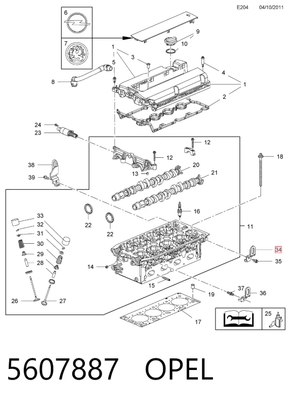  5607887 Opel