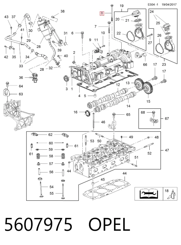  5607975 Opel