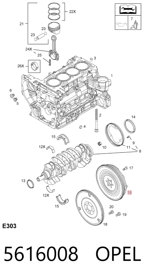 Маховик 5616008 Opel