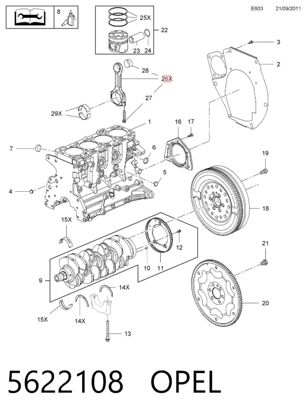Шатун поршня двигателя 5622108 Opel