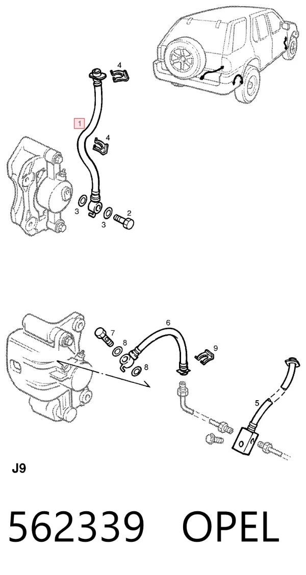Шланг тормозной передний 562339 Opel