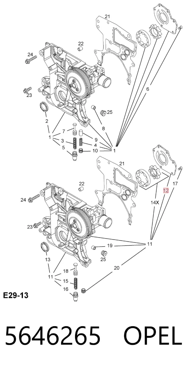 Крышка масляного насоса 5646265 Opel