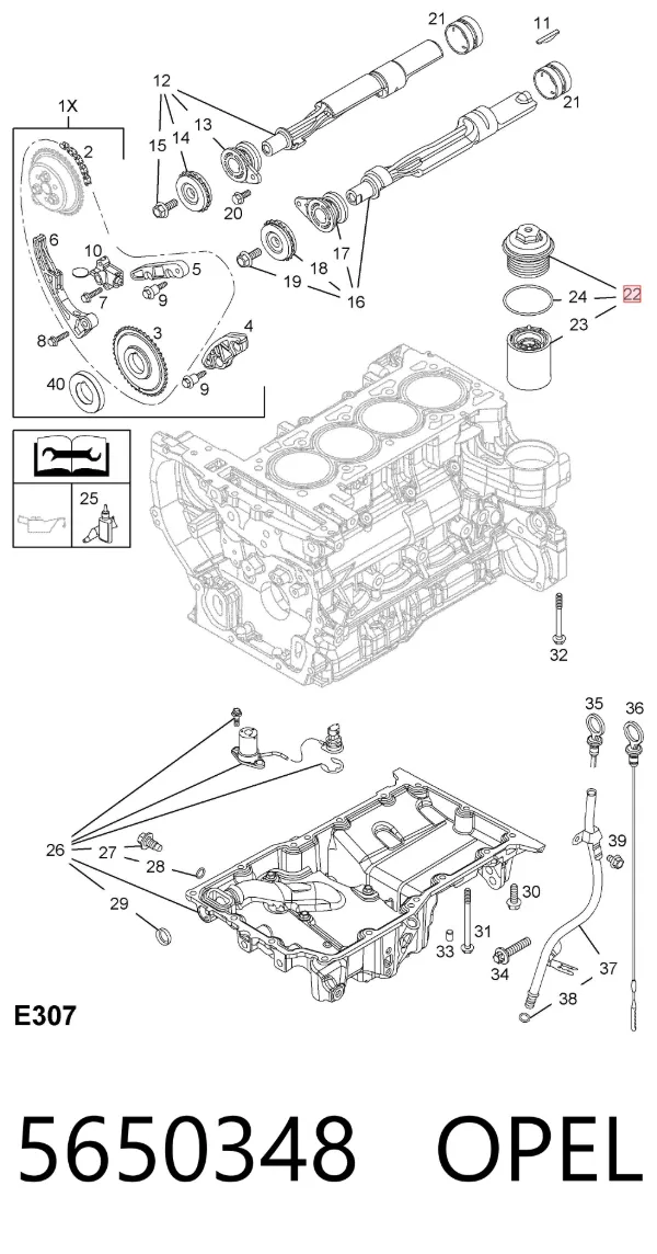 Масляный фильтр 5650348 Opel