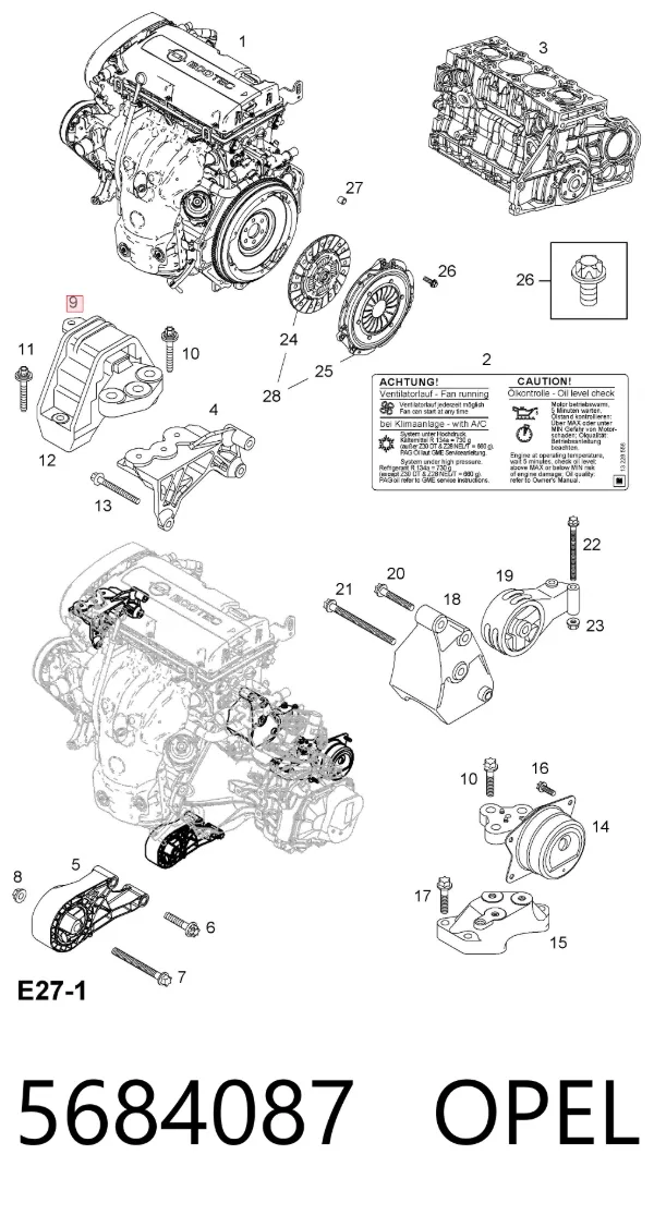 Правая подушка двигателя 5684087 Opel