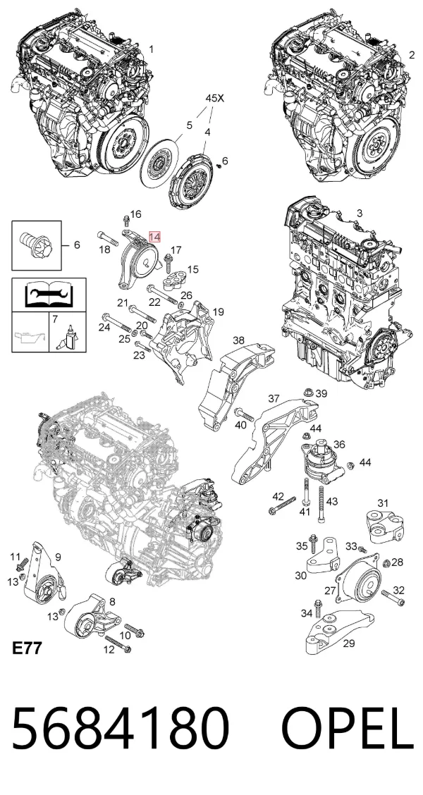 Правая подушка двигателя 5684180 Opel
