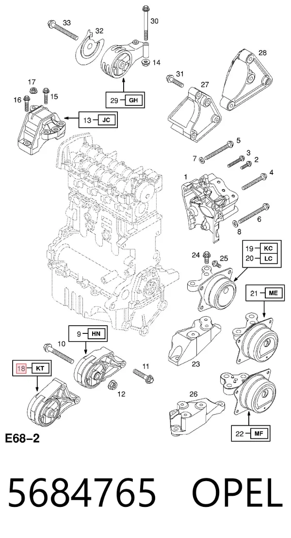 Передняя опора двигателя 5684765 Opel