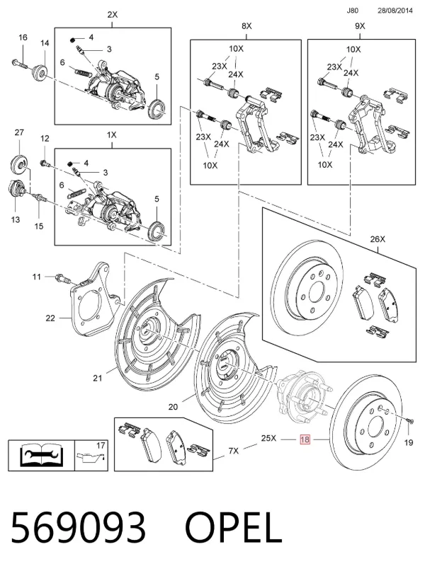 Тормозные диски 569093 Opel