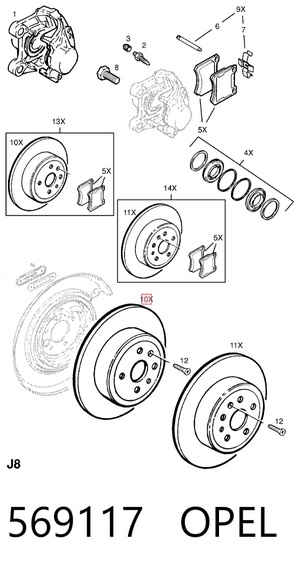Тормозные диски 569117 Opel