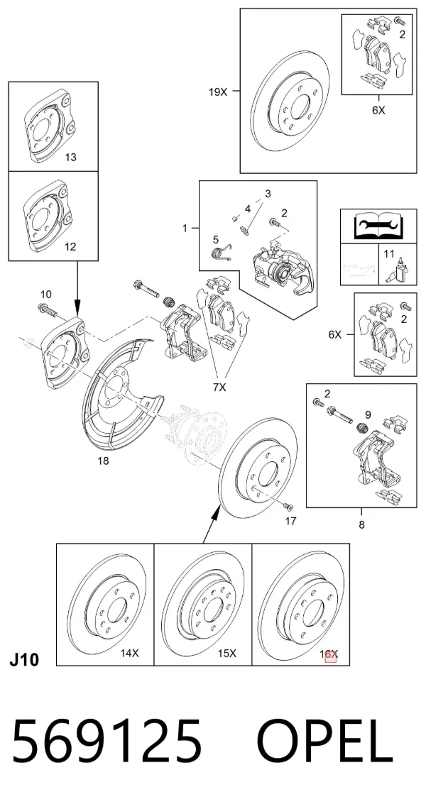 Тормозные диски 569125 Opel