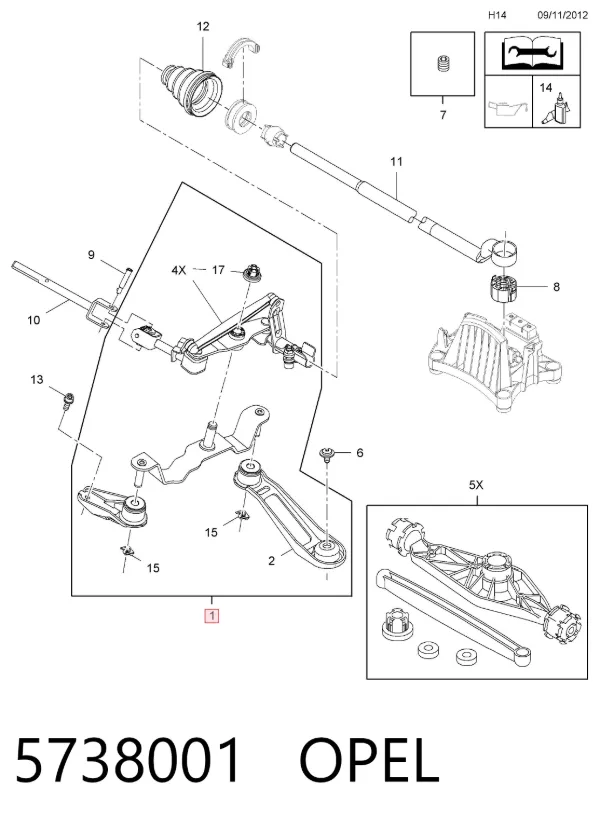 Трос КПП 5738001 Opel