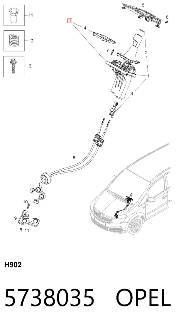 Кулиса переключения передач 5738035 Opel