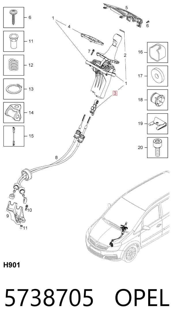 Трос переключения передач 5738705 Opel