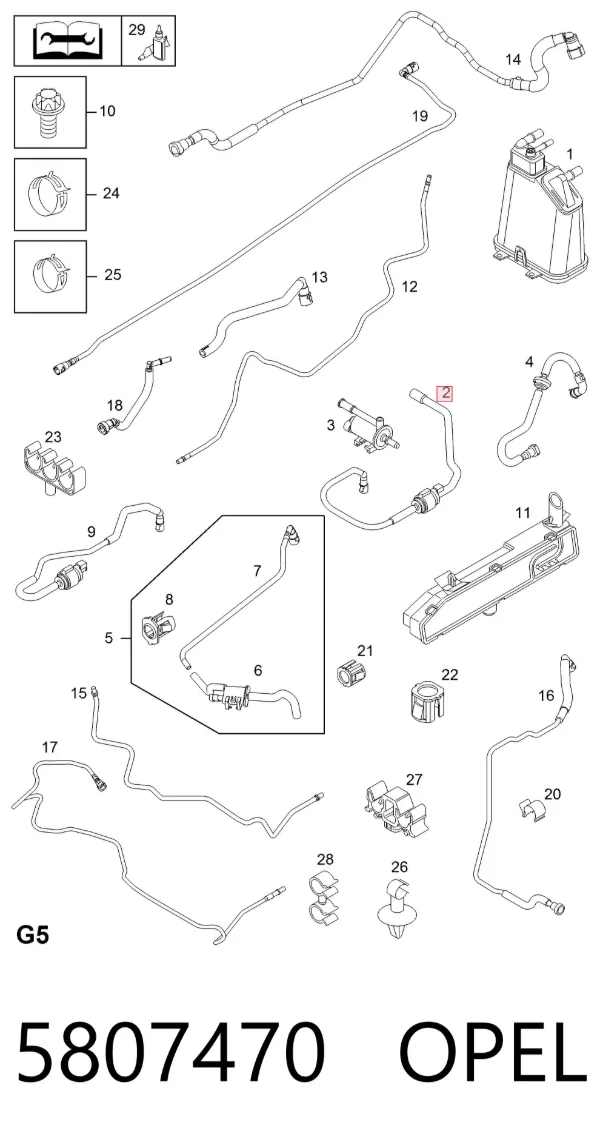  5807470 Opel