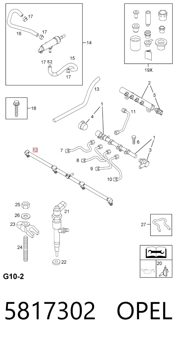 Обратная топливная трубка 5817302 Opel