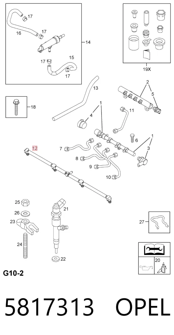 Обратная топливная трубка 5817313 Opel