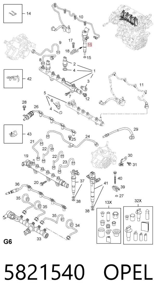 Топливные форсунки 5821540 Opel