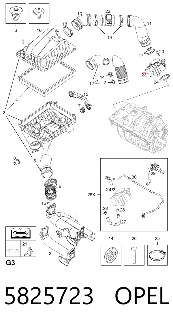 Дроссельная заслонка 5825723 Opel