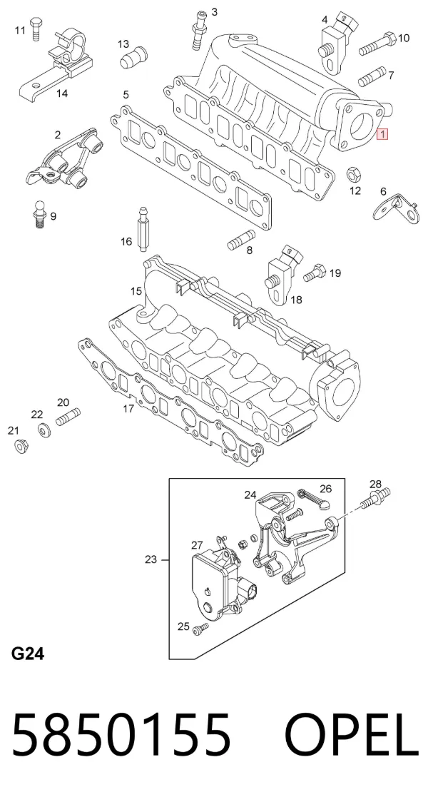 Впускной коллектор 5850155 Opel