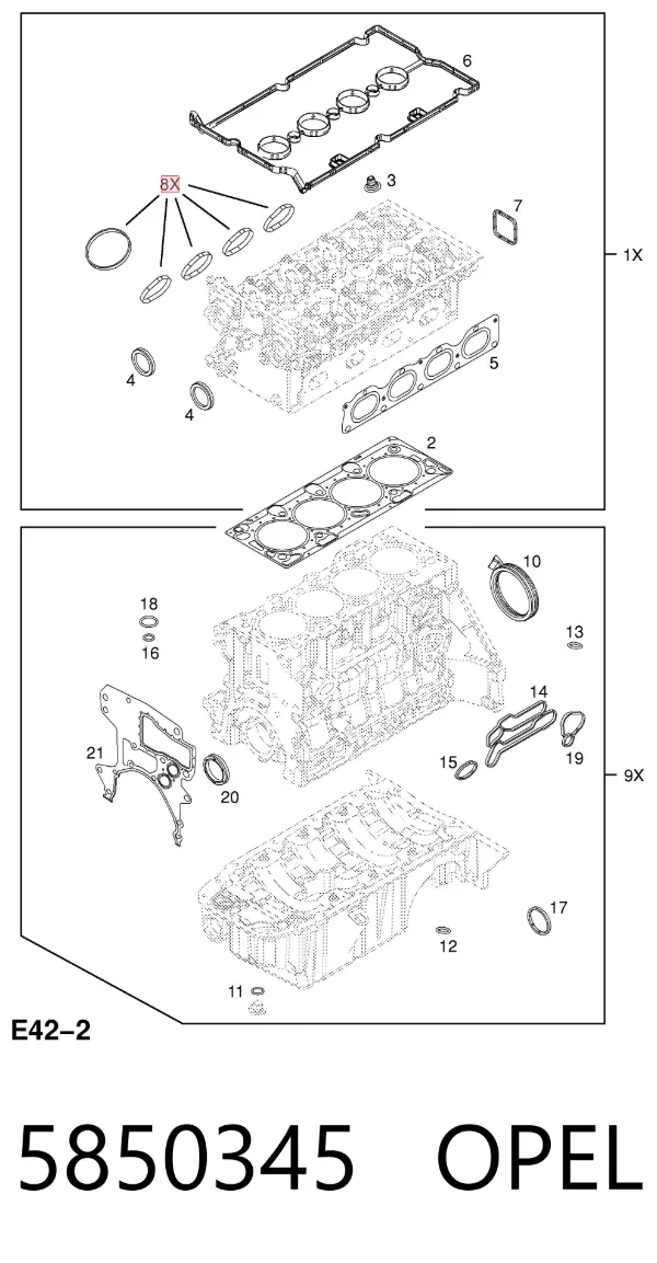 Прокладка впускного коллектора 5850345 Opel