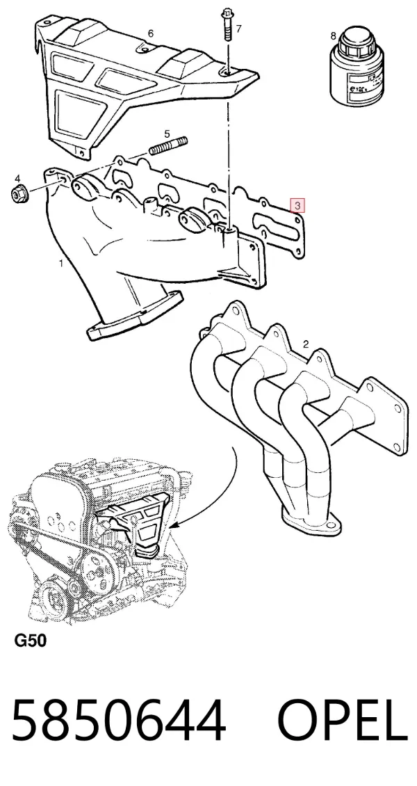 Прокладка коллектора 5850644 Opel