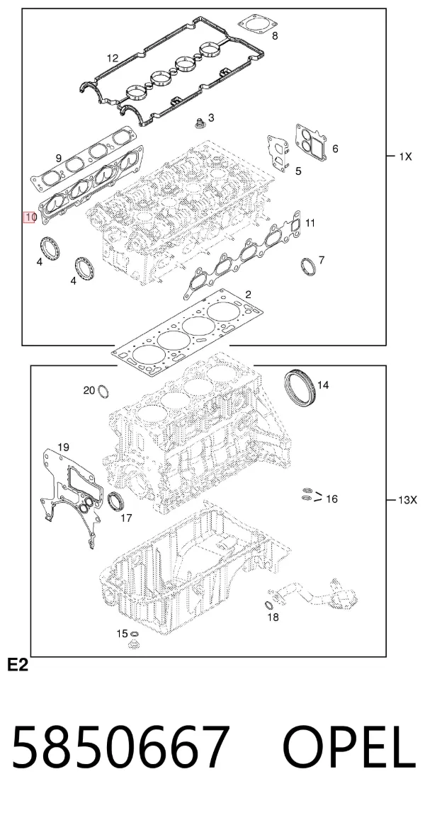 Прокладка впускного коллектора нижняя 5850667 Opel