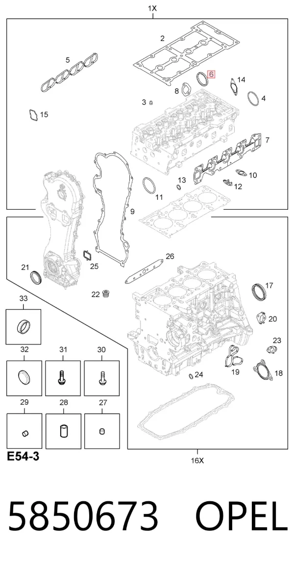 Прокладка впускного коллектора 5850673 Opel