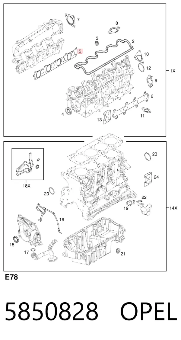 Прокладка впускного коллектора 5850828 Opel