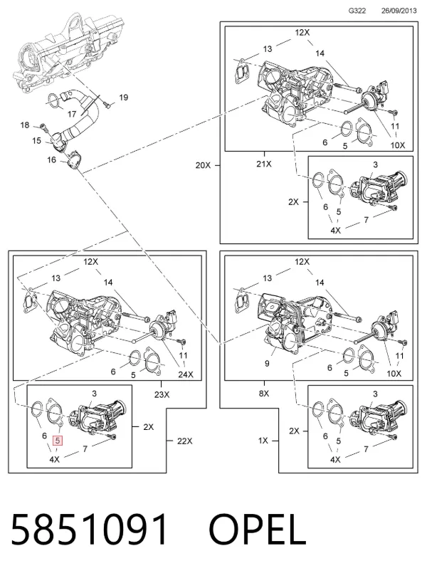 Прокладка EGR-клапана рециркуляции 5851091 Opel