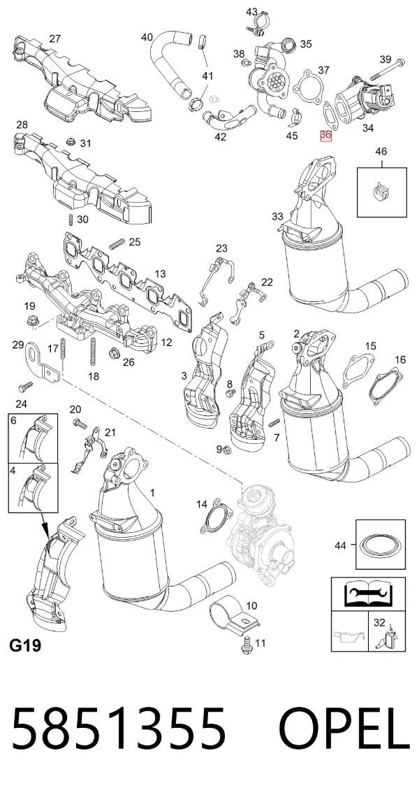 Прокладка EGR-клапана рециркуляции 5851355 Opel