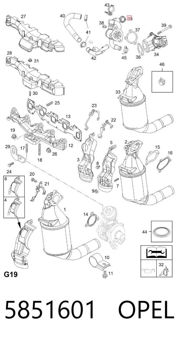 Радиатор системы EGR 5851601 Opel